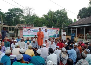 সারিয়াকান্দিতে কামালপুর ইউনিয়ন বিএনপির ইফতার ও দোয়া মাহফিল অনুষ্ঠিত