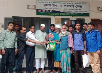 বাঘারপাড়ার জামদিয়ার ইউনিয়ন পরিষদে পাটবীজ বিতরন