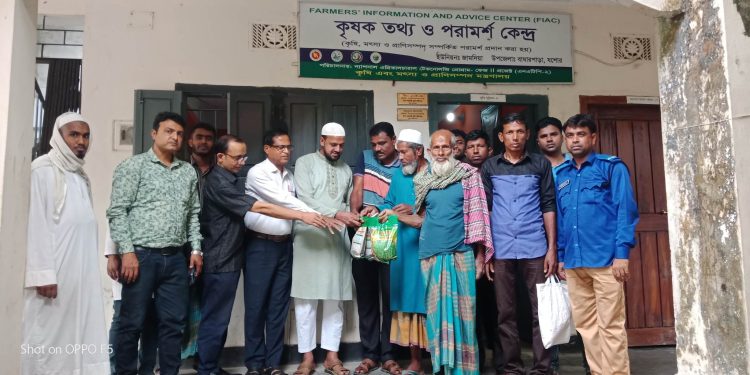 বাঘারপাড়ার জামদিয়ার ইউনিয়ন পরিষদে পাটবীজ বিতরন