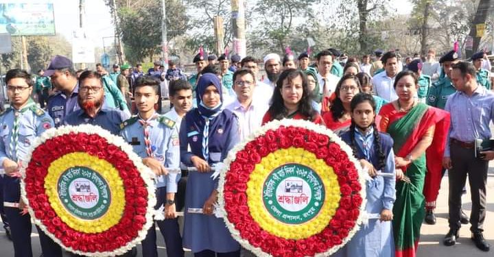 রংপুরে ঐতিহাসিক ৭ই মার্চ উপলক্ষে বঙ্গবন্ধুর প্রতিকৃতিতে পুষ্পস্তবক অর্পণ