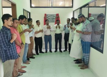 চৌদ্দগ্রাম পৌর ভুমি অফিসের উদ্বোধন