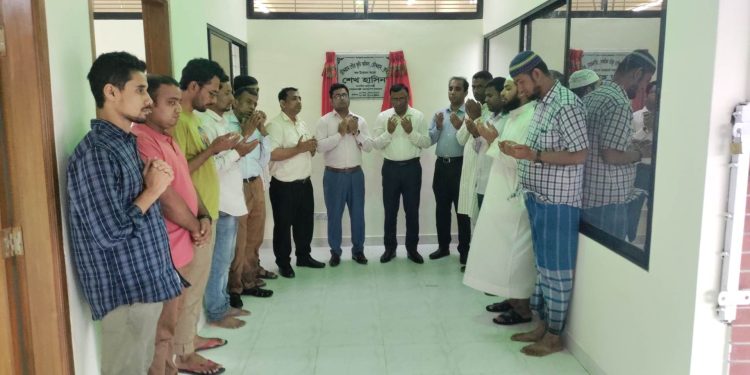 চৌদ্দগ্রাম পৌর ভুমি অফিসের উদ্বোধন