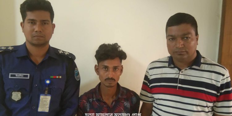 মুন্সিগঞ্জ লৌহজংয়ে মৃত্যুদণ্ডপ্রাপ্ত আসামি গ্রেফতার