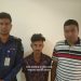 মুন্সিগঞ্জ লৌহজংয়ে মৃত্যুদণ্ডপ্রাপ্ত আসামি গ্রেফতার