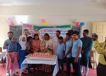 সারিয়াকান্দিতে বঙ্গবন্ধু শেখ মুজিবুর রহমানের ১০৩ তম জন্মবার্ষিকী ও জাতীয় শিশু দিবস পালিত