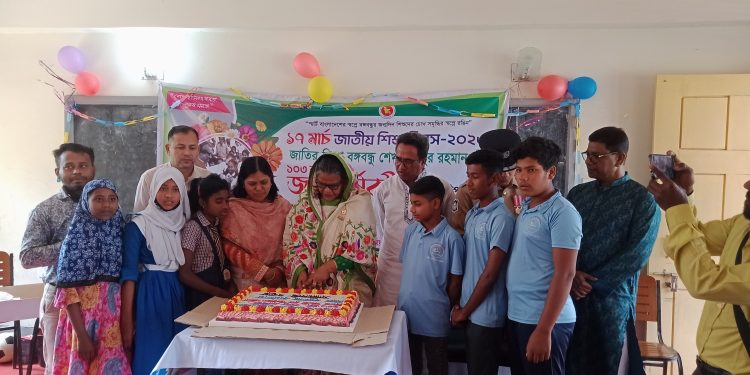 সারিয়াকান্দিতে বঙ্গবন্ধু শেখ মুজিবুর রহমানের ১০৩ তম জন্মবার্ষিকী ও জাতীয় শিশু দিবস পালিত