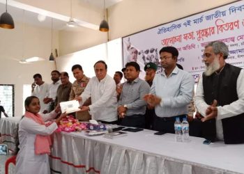 বাঁশখালীতে নানা কর্মসূচির মধ্য দিয়ে ঐতিহাসিক ৭ই মার্চ উদযাপিত