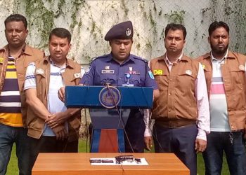 নরসিংদীতে অস্ত্র-গুলি, ইয়াবা ও সিএনজি সহ চারজন গ্রেফতার