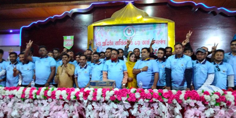 বাংলাদেশ মফস্বল সাংবাদিক সোসাইটির ২য় প্রতিষ্ঠা বার্ষিকী ও ৩য় বর্ষে পদার্পণ অনুষ্ঠান