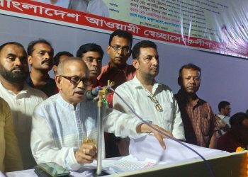 বাগেরহাটে জেলা স্বেচ্ছাসেবক লীগের কর্মীসভা অনুষ্ঠিত