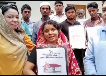 প্রধানমন্ত্রীর ভার্চুয়ালি উ‌দ্বোধন বাঁশখালীতে আবারো নতুন ঘর পেল ৮০টি পরিবার