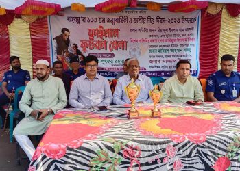 বসুন্দিয়ায় বঙ্গবন্ধুর জন্ম বার্ষিকী উপলক্ষে ফুটবল টুর্নামেন্টে বসুন্দিয়া চ্যাম্পিয়ন