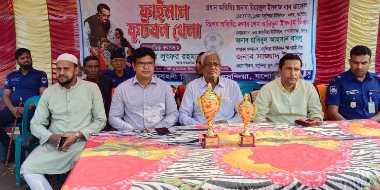 বসুন্দিয়ায় বঙ্গবন্ধুর জন্ম বার্ষিকী উপলক্ষে ফুটবল টুর্নামেন্টে বসুন্দিয়া চ্যাম্পিয়ন