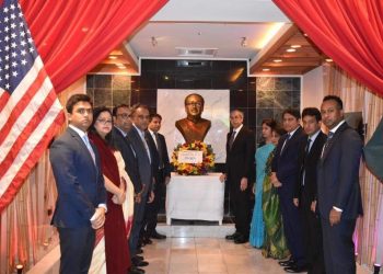 ওয়াশিংটন ডিসিতে বাংলাদেশ দূতাবাসে ঐতিহাসিক ৭ই মার্চ পালিত