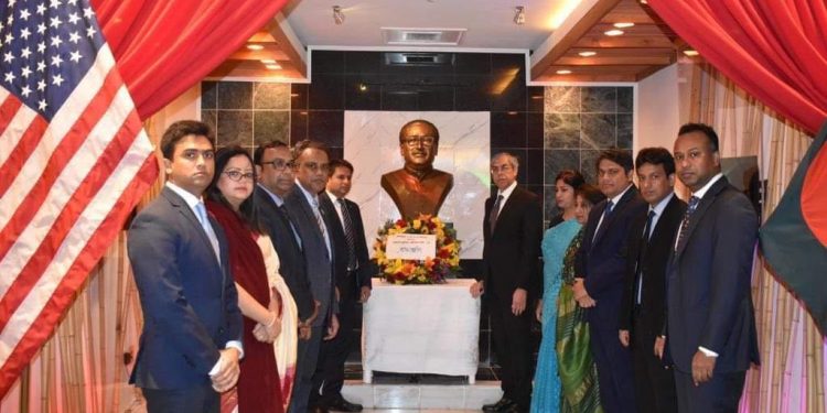 ওয়াশিংটন ডিসিতে বাংলাদেশ দূতাবাসে ঐতিহাসিক ৭ই মার্চ পালিত
