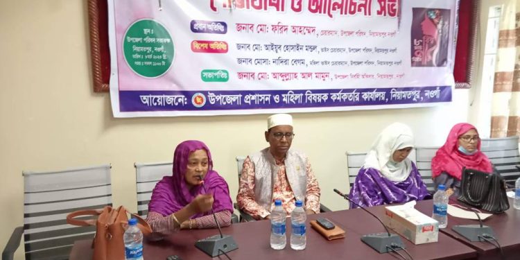নিয়ামতপুরে ব্র্যাক ও উপজেলা মহিলা বিষয়ক অফিস এর উদ্যোগ আন্তর্জাতিক নারী দিবস উদযাপন