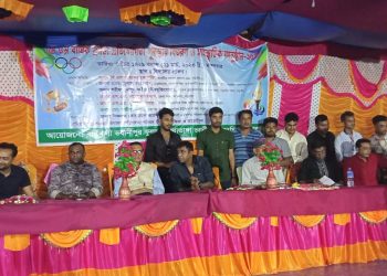 নড়াইলের ভবানীপুর মাধ্যমিক বিদ্যালয়ে বার্ষিক ক্রীড়া,ও পুরষ্কার অনুষ্ঠানে সংসদ সদস্য বি এম কবিরুল হক মুক্তি