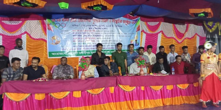 নড়াইলের ভবানীপুর মাধ্যমিক বিদ্যালয়ে বার্ষিক ক্রীড়া,ও পুরষ্কার অনুষ্ঠানে সংসদ সদস্য বি এম কবিরুল হক মুক্তি