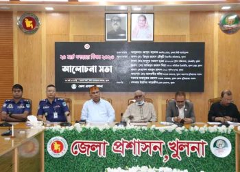 খুলনা জেলা প্রশাসক এর কার্যালয়ে ২৫ মার্চ জাতীয় গণহত্যা দিবস পালিত হয়