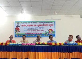 সালথায় মহান স্বাধীনতা দিবসে সংবর্ধনা ও আলোচনা সভা অনুষ্ঠিত