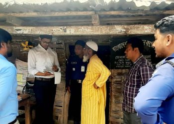 তেতুলিয়া উপজেলায় সেবা মূল্যের তালিকা সংরক্ষণ ও প্রদর্শন না করার দায়ে ডিলারের অর্থদন্ড