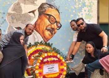 মাধবদীতে ঐতিহাসিক ৭ই মার্চ পালিত