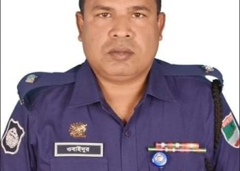 নড়াইল সদর থানার ভারপ্রাপ্ত কর্মকর্তা (ওসি) হিসাবে মো. ওবাইদুর রহমানের নতুন দায়িত্ব ভার গ্রহন