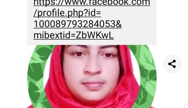 পলাশবাড়ীতে সাংবাদিক স্ত্রীর ছবি ব্যবহার করে ফেসবুক আইডি।। থানায় জিডি