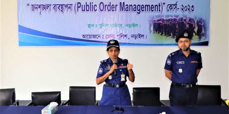 প্রশিক্ষণের মধ্যে দিয়ে পেশাগত দক্ষতার বিকাশ ঘটে: পুলিশ সুপার নড়াইল