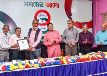 গাইবান্ধায় সময়ের আলোর ৪র্থ প্রতিষ্ঠা বার্ষিকি পালিত