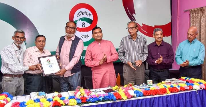 গাইবান্ধায় সময়ের আলোর ৪র্থ প্রতিষ্ঠা বার্ষিকি পালিত