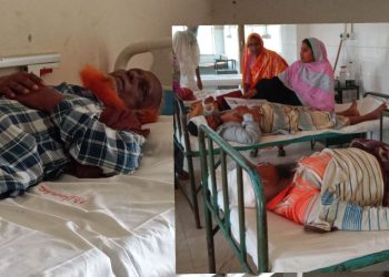 নীলফামারীতে জমি নিয়ে বিরোধ পাল্টা পাল্টি সংঘর্ষে আহত ১৩