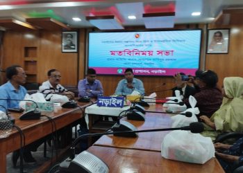 নড়াইলের উন্নয়নে কাজ করতে বললেন জেলা প্রশাসক মোহাম্মদ হাবিবুর রহমান