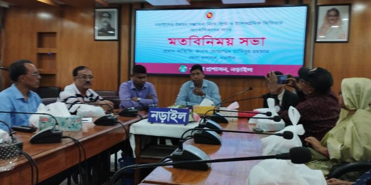 নড়াইলের উন্নয়নে কাজ করতে বললেন জেলা প্রশাসক মোহাম্মদ হাবিবুর রহমান