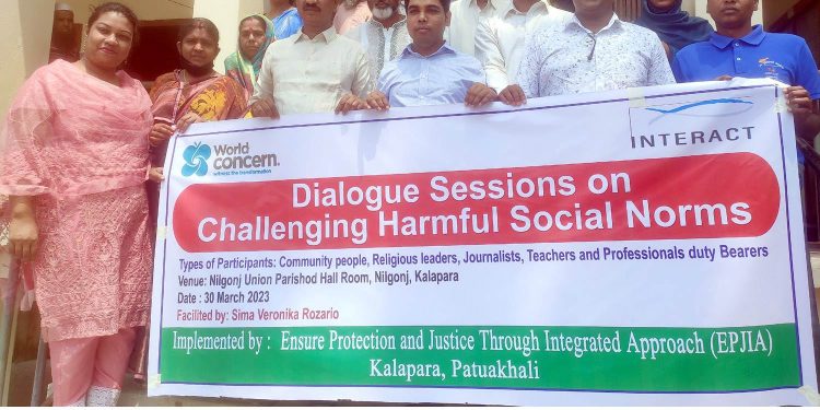 পটুয়াখালীতে সামাজিক সমস্যা নিরসনে সংলাপ অনুষ্ঠিত