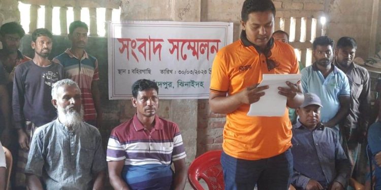 কোটচাঁদপুর ভন্ড প্রতারক মাসুদ পারভেজ এর বিরুদ্ধে এলাকাবাসীর সংবাদ সম্মেলন