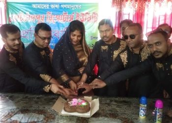 কোটচাঁদপুর রিপোর্টার্স ইউনিটির পঞ্চম প্রতিষ্ঠাবার্ষিকী পালিত