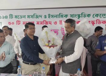 বাগেরহাটের ফকিরহাটে কেন্দ্রীয় মডেল মসজিদ উদ্বোধন