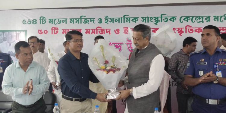 বাগেরহাটের ফকিরহাটে কেন্দ্রীয় মডেল মসজিদ উদ্বোধন