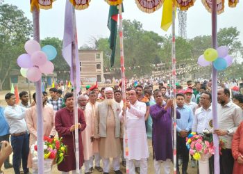 বাঁশখালী ডিগ্রী কলেজে বর্ণাঢ্য আয়োজনে বঙ্গবন্ধুর জন্মদিন ও সাংস্কৃতিক অনুষ্ঠান সম্পন্ন