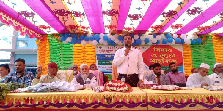 সারিয়াকান্দিতে মথুরাপাড়া বি,কে উচ্চ বিদ্যালয়ের এস এস সি পরীক্ষার্থীদের বিদায় অনুষ্ঠান ও দোয়া মাহফিল অনুষ্ঠিত