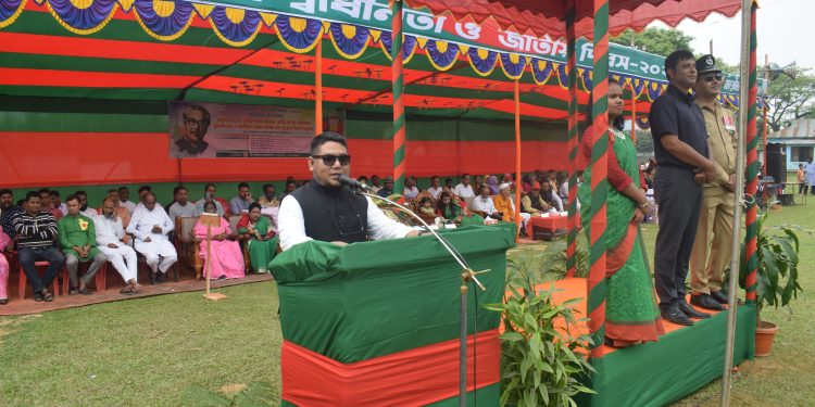 হালুয়াঘাটে মহান স্বাধীনতা ও জাতীয় দিবস উদযাপন