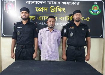 বদলগাছীতে ভূয়া নিয়োগপত্র দিয়ে অর্থ হাতিয়ে নেওয়া প্রতারক চক্রের মূলহোতা আটক