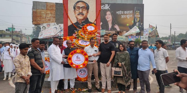 নড়াইলে জাতির পিতা বঙ্গবন্ধু শেখ মুজিবুর রহমানের ১০৩ তম জন্মবার্ষিকী ও জাতীয় শিশু দিবস পালিত