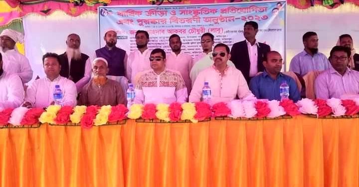 সালথার যোগারদিয়া উচ্চ বিদ্যালয়ের বার্ষিক ক্রীড়া প্রতিযোগিতার উদ্বোধন