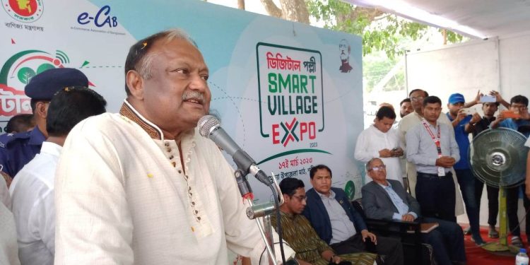 রমজানে দ্রব্যমূ্ল্য বাড়ার কোন সুযোগ নাই: বানিজ্য মন্ত্রী