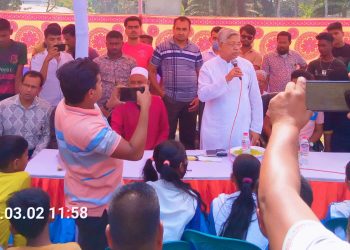 মহান স্বাধীনতা দিবস উপলক্ষ্যে  বার্ষিক ক্রীড়া প্রতিযোগিতা