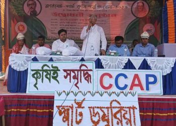 ডুমুরিয়া ক্লাইমেট স্মার্ট কৃষি প্রযুক্তিমেলার উদ্বোধন