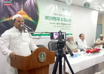 কোটচাঁদপুর ইসলামী ব্যা্ংক শাখার উদ্যোগে ইফতার মাহফিল অনুষ্ঠিত