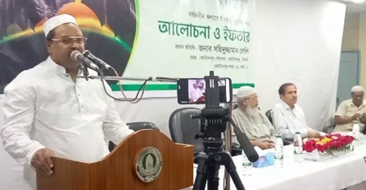 কোটচাঁদপুর ইসলামী ব্যা্ংক শাখার উদ্যোগে ইফতার মাহফিল অনুষ্ঠিত